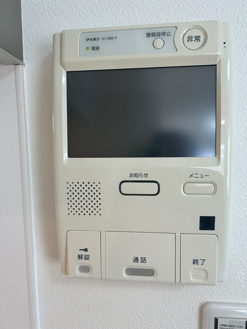 Renovated 3LDK Apartment in Zama City Near Odakyu Sagamihara Station - Thumbnail 4