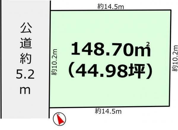 Land for Sale in Tsukuba, Ibaraki – 148.7 sqm, 4.4 Million Yen - Thumbnail 2
