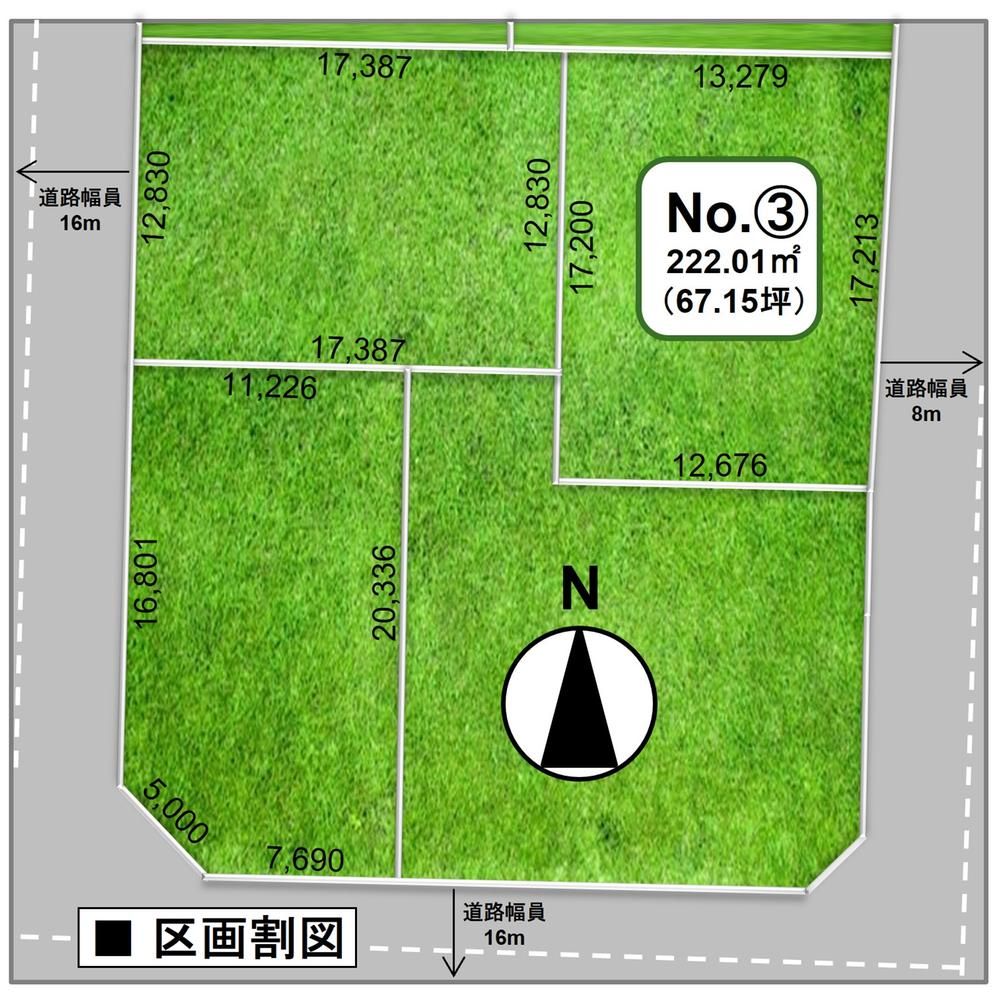 Land for Sale in Kiyota-ku, Sapporo - 223 sqm - Thumbnail 4