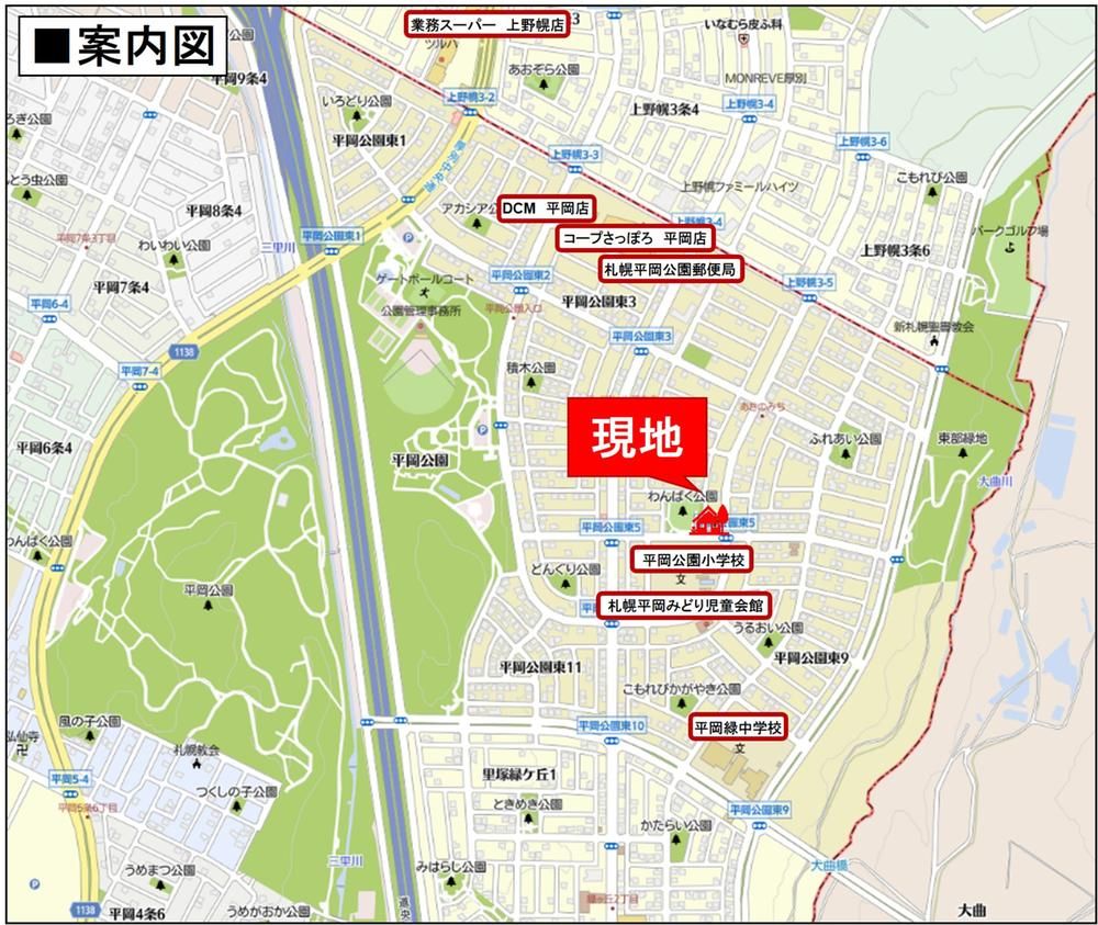 Land for Sale in Kiyota-ku, Sapporo - 223 sqm - Thumbnail 3
