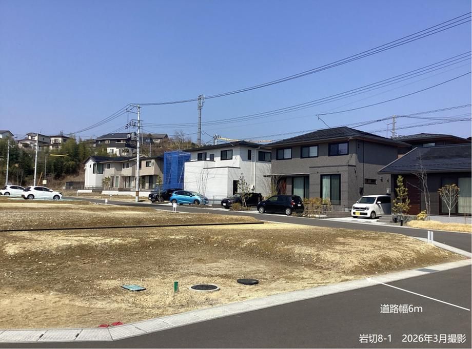 Building Land for Sale in Iwakiri, Sendai, Miyagi - Thumbnail 3