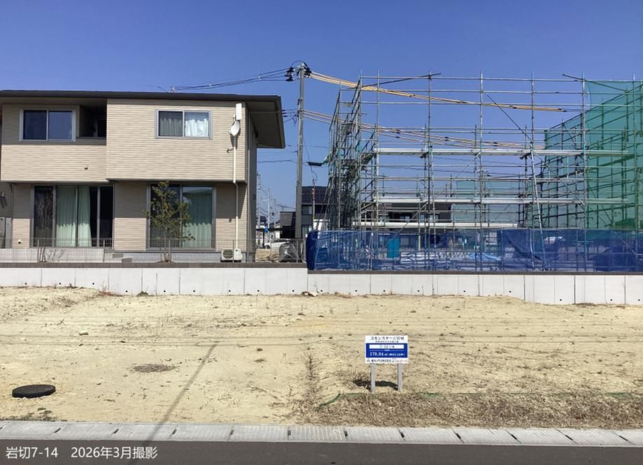 Building Land for Sale in Iwakiri, Sendai, Miyagi - Thumbnail 2