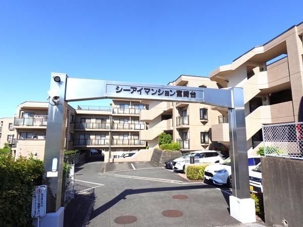 Renovated 3LDK Apartment in Takatsu-ku, Kawasaki - Thumbnail 2