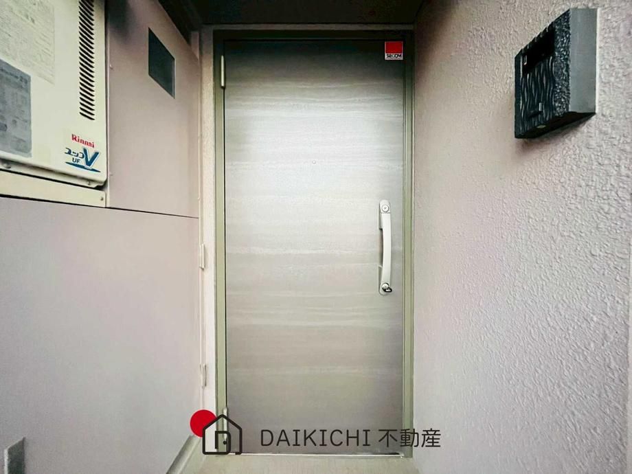 3LDK Apartment for Sale in Kazo, Saitama - 65.11 sqm - Thumbnail 2