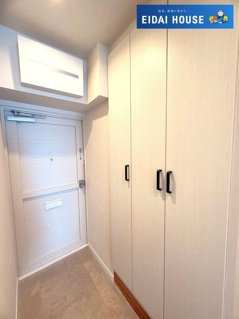 2LDK Apartment for Sale in Wakabayashi, Sendai, Miyagi - Image 1