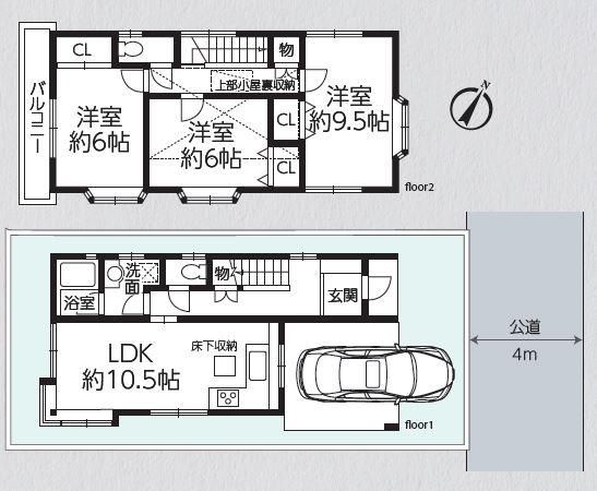 Renovated 3LDK House for Sale in Sagamihara, Kanagawa - Thumbnail 2