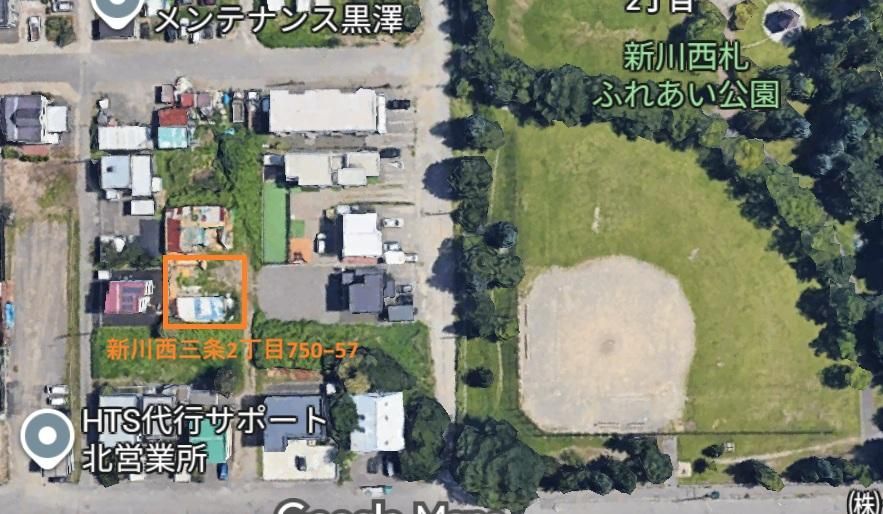 Land for Sale in Shinkawanishi, Kita Ward, Sapporo 185.12m² - Thumbnail 4