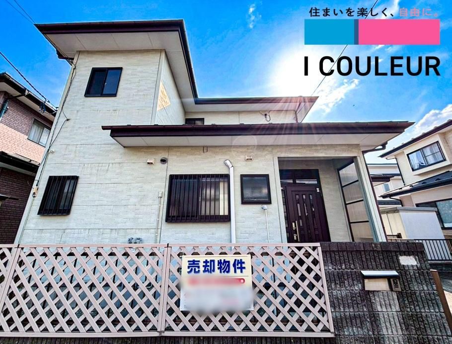 4LDK Detached House with Garden in Miyagino, Sendai - Thumbnail 4