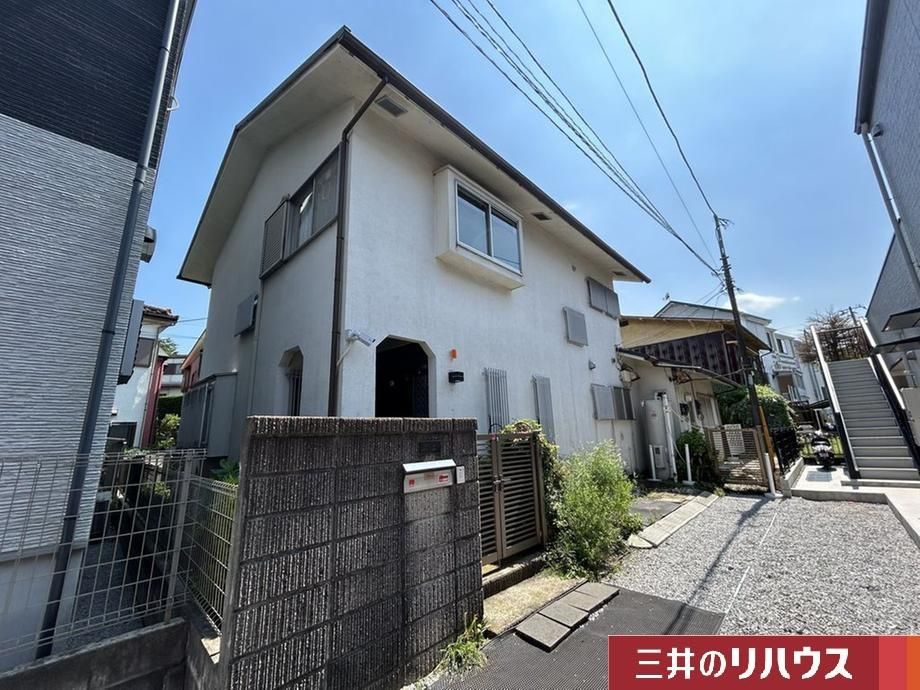 230 sqm Land for Sale in Nishi-ku, Yokohama - Thumbnail 2