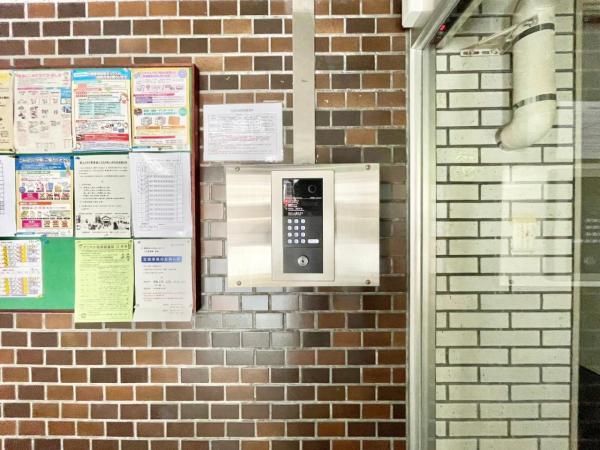 3LDK Apartment for Sale in Chuo-ku, Sapporo, Hokkaido - Thumbnail 4