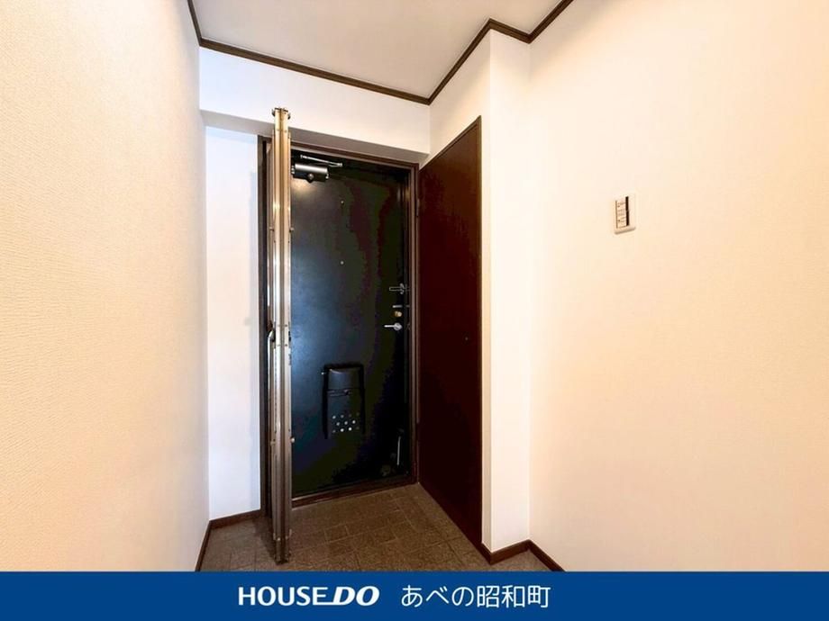 Green Excel Shibahara 3LDK Apartment for Sale in Toyonaka - Thumbnail 3