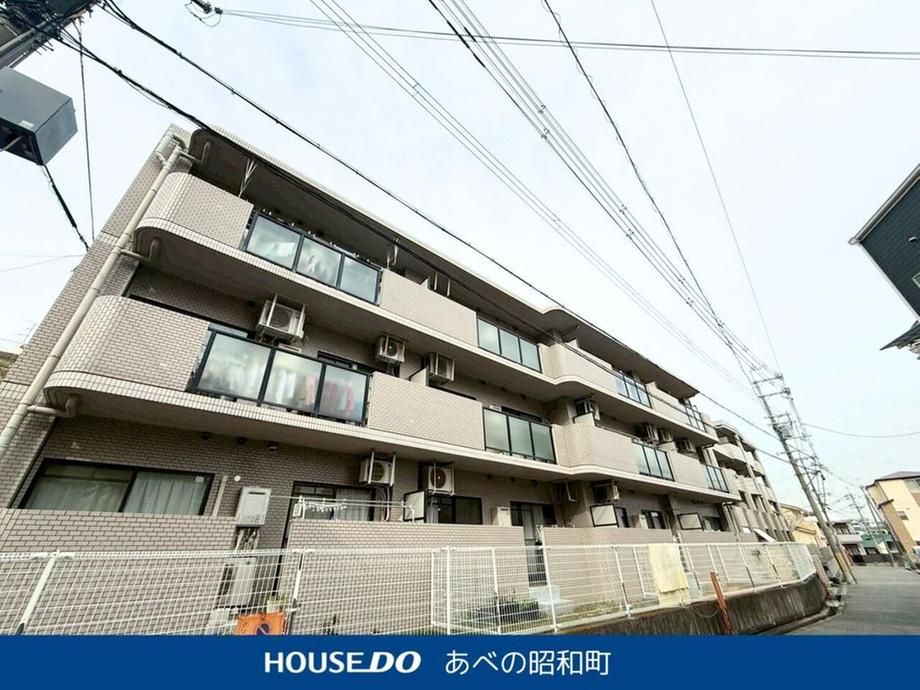 Green Excel Shibahara 3LDK Apartment for Sale in Toyonaka - Thumbnail 2