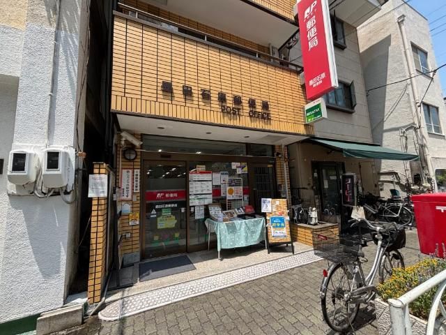 4LDK House for Sale in Sumida-ku, Tokyo - 173sqm - Thumbnail 3