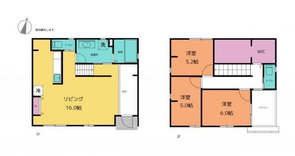Building Land for Sale in Tamamizu-cho, Kochi City - 150 sqm - Thumbnail 2