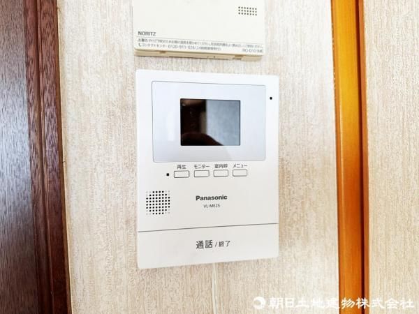 4LDK+S Detached House in Tokorozawa, Saitama - Thumbnail 3