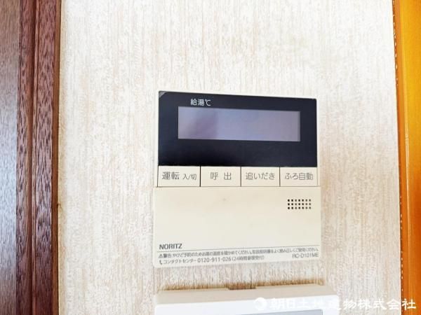 4LDK+S Detached House in Tokorozawa, Saitama - Thumbnail 4
