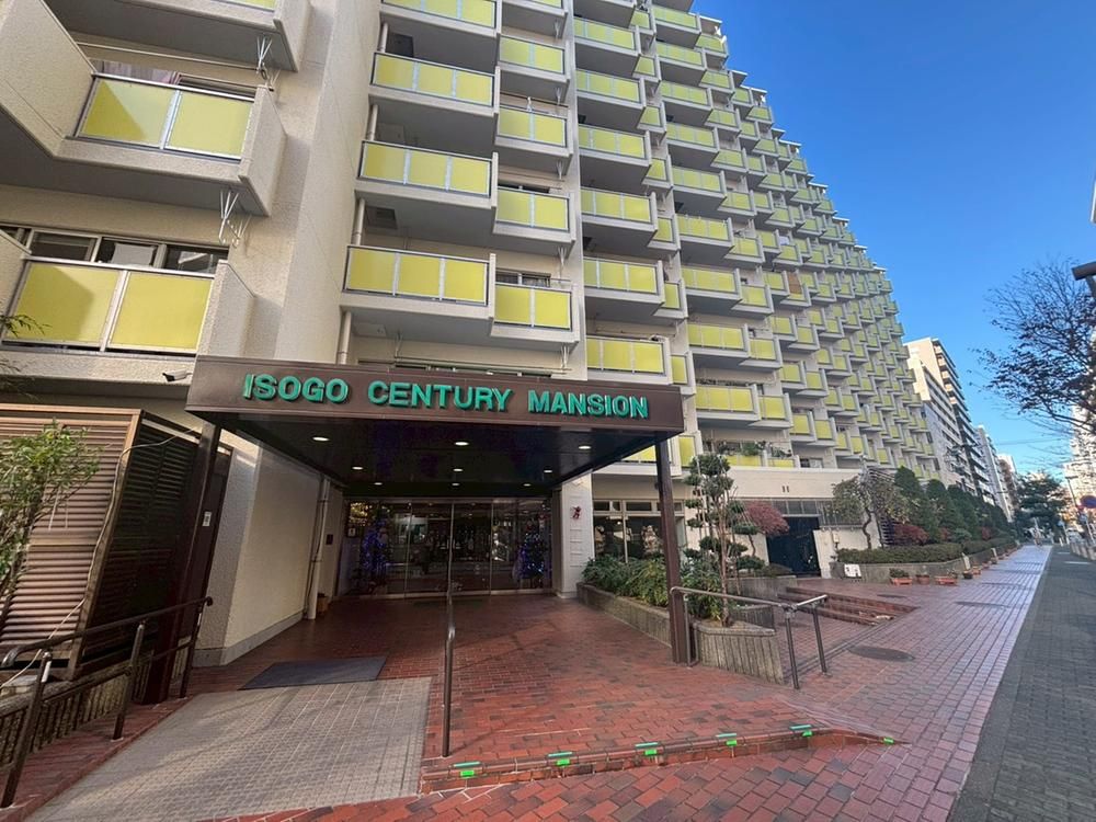 Renovated 2LDK Apartment in Isoko Century Mansion, Yokohama - Thumbnail 2