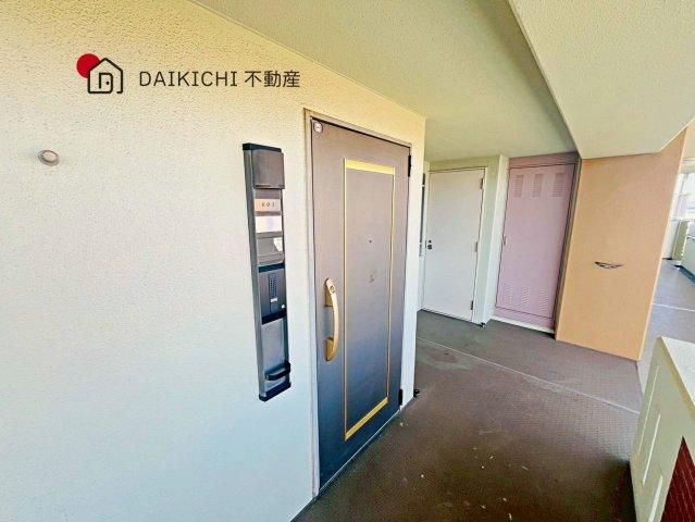 4LDK Apartment for Sale in Kuki, Saitama - Sunctus Human Kuki - Thumbnail 3