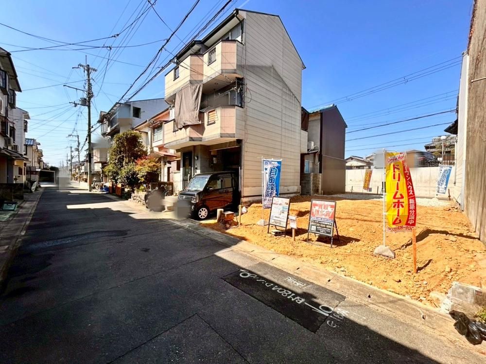 Land for Sale in Fushimi-ku, Kyoto - 126.9 sqm Plot - Thumbnail 3