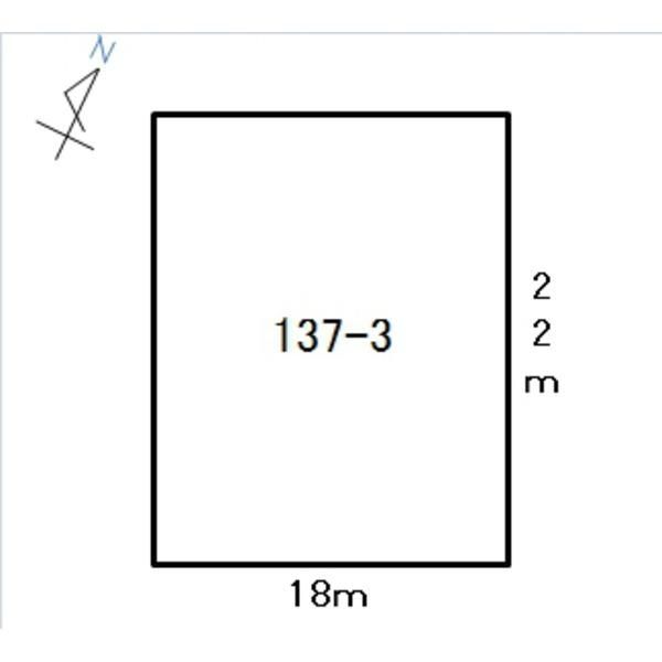 Land for Sale in Hamanaka, Hokkaido - 395 sqm Plot - Thumbnail 2