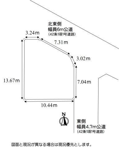 Land for Sale in Aihara, Sagamihara City – 126.44m² Corner Lot - Thumbnail 3
