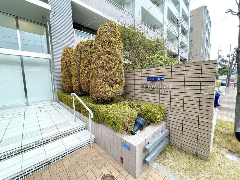 3LDK Apartment for Sale in Aoba-ku, Sendai, Miyagi Prefecture - Thumbnail 2