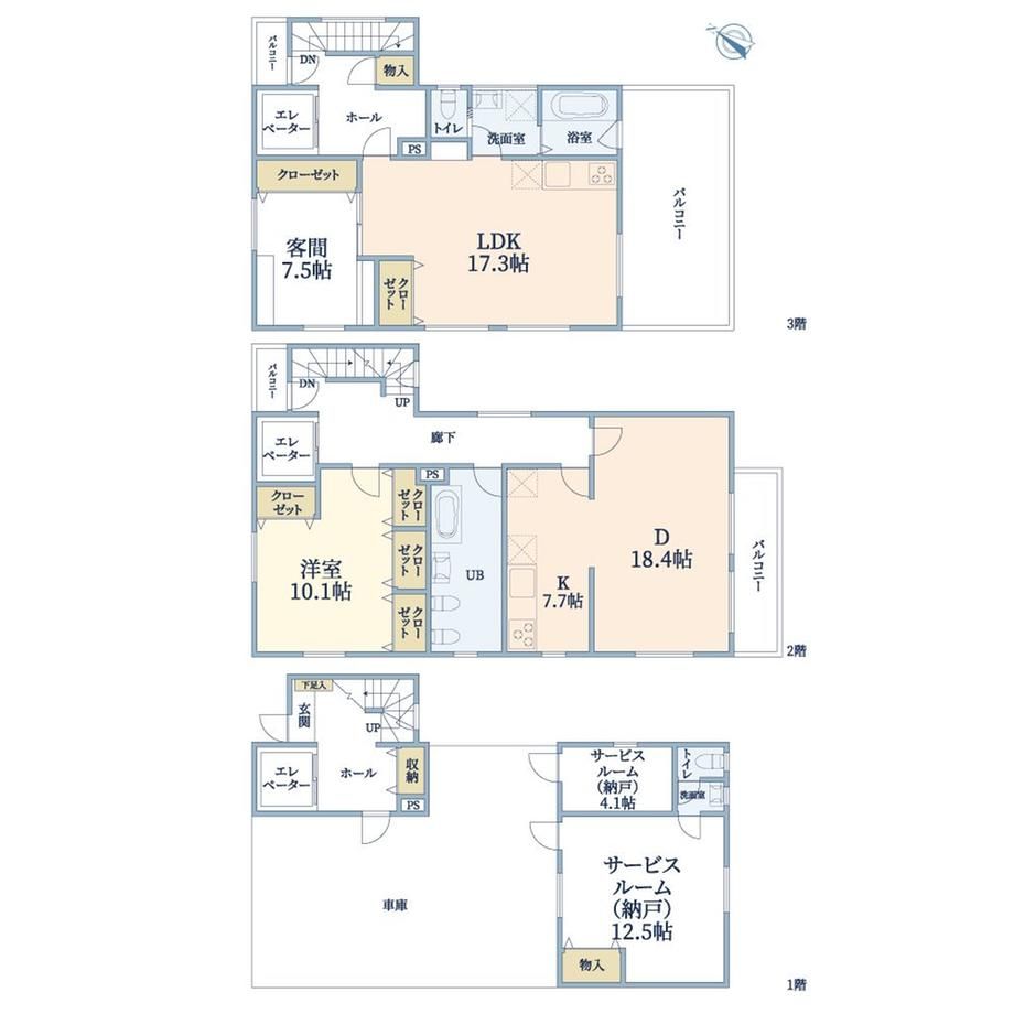 2LDK+S Detached House in Koshien Rokuishi-cho, Nishinomiya, 225sqm - Thumbnail 4