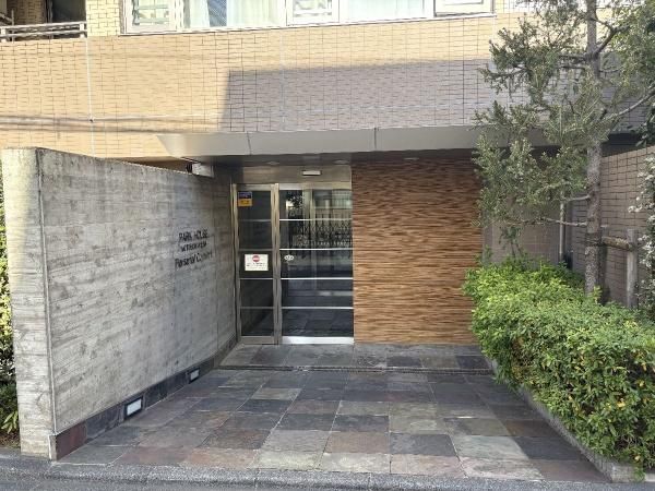 Renovated 3LDK Apartment Near Motosumiyoshi Station, Kawasaki - Thumbnail 3