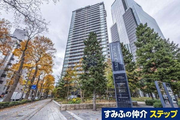 The Residence Ichibancho 1LDK Apartment in Sendai - Thumbnail 2