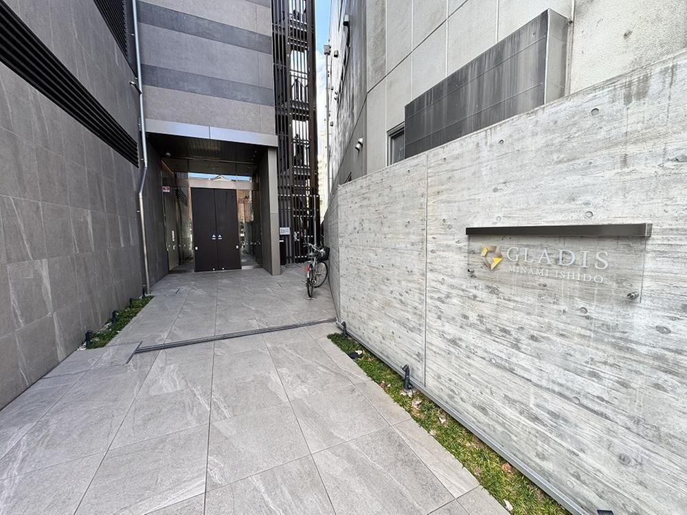 Gradis Minami-Ishido Top-Floor 1LDK+S Condo Near Nagano Station - Thumbnail 2