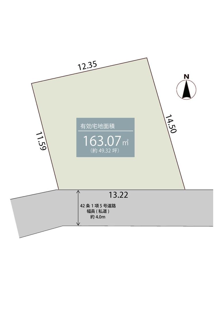 Building Lot in Setagaya, Tokyo - 188m2, No Conditions - Thumbnail 4