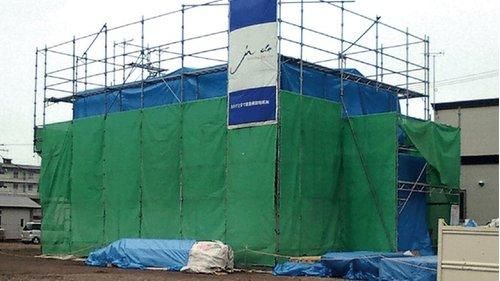 210m2 Building Plot for Sale in Kitahiroshima, Hokkaido - Thumbnail 3