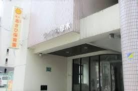 1LDK Apartment for Sale Near Hon-Atsugi Station in Atsugi - Thumbnail 3