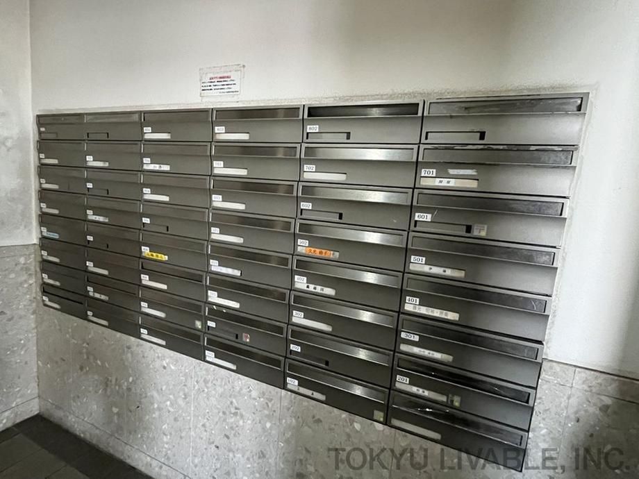 4LDK Apartment for Sale in Miyagino Ward, Sendai, Miyagi - Thumbnail 4