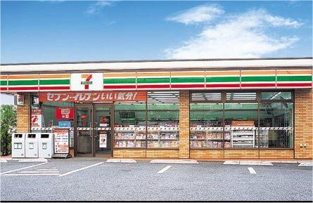 515 sqm Vacant Land for Sale in Fukui City, Fukui - Thumbnail 4