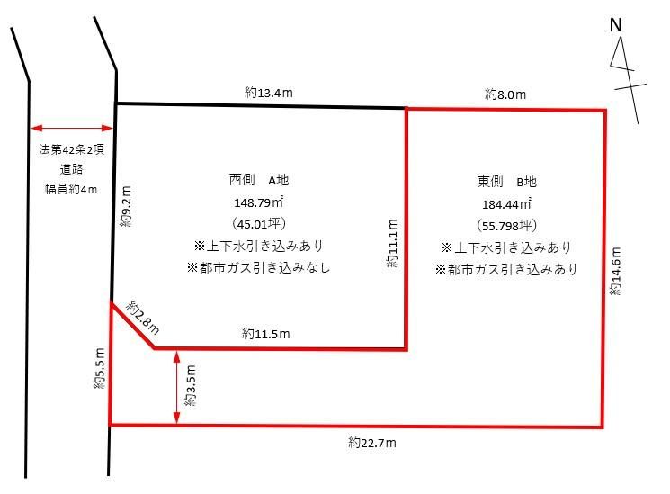 55.79 tsubo Land for Sale in Minami-Komatsu, Sendai - Thumbnail 2