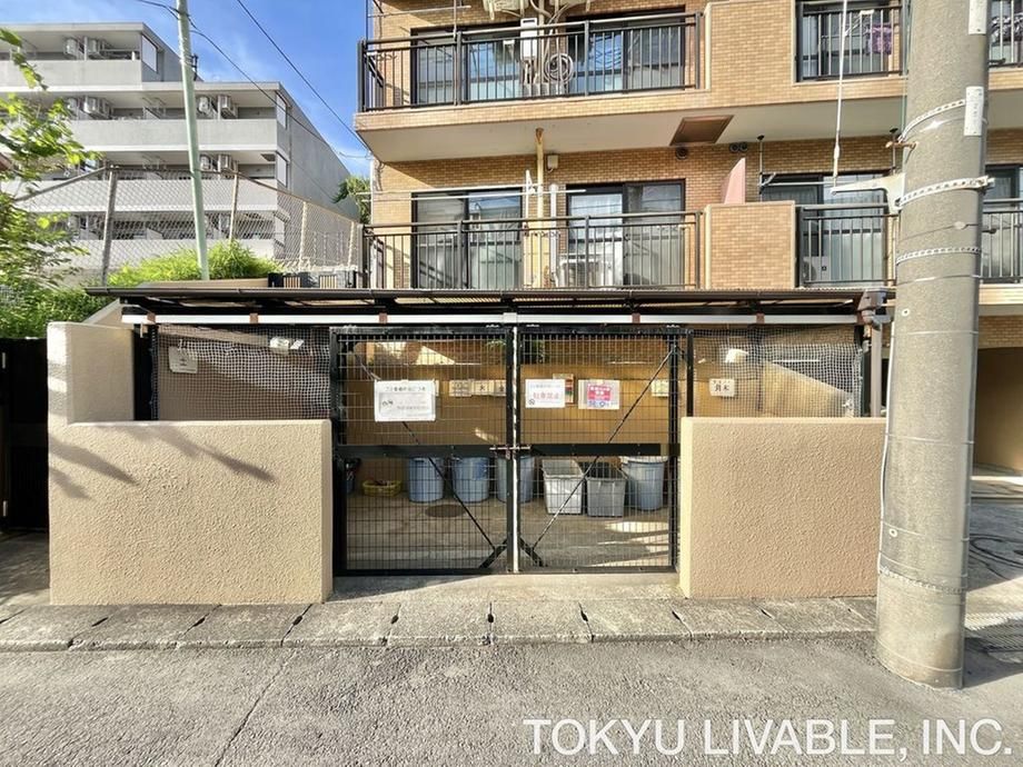 2LDK+S Apartment for Sale in Miyamae-ku, Kawasaki - 63.8m2 - Thumbnail 2