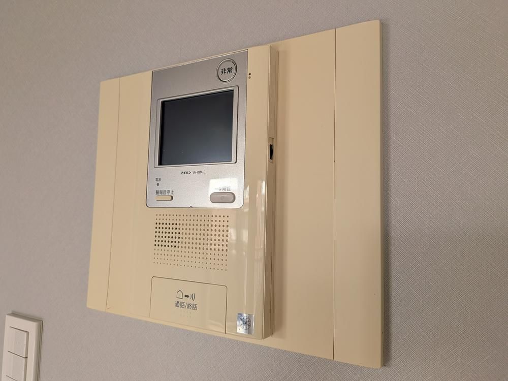 3LDK Apartment for Sale in Miyamae Ward, Kawasaki - Thumbnail 4