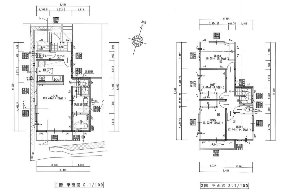 Land for Sale in Asahi Ward, Yokohama - 102m2 - Thumbnail 2
