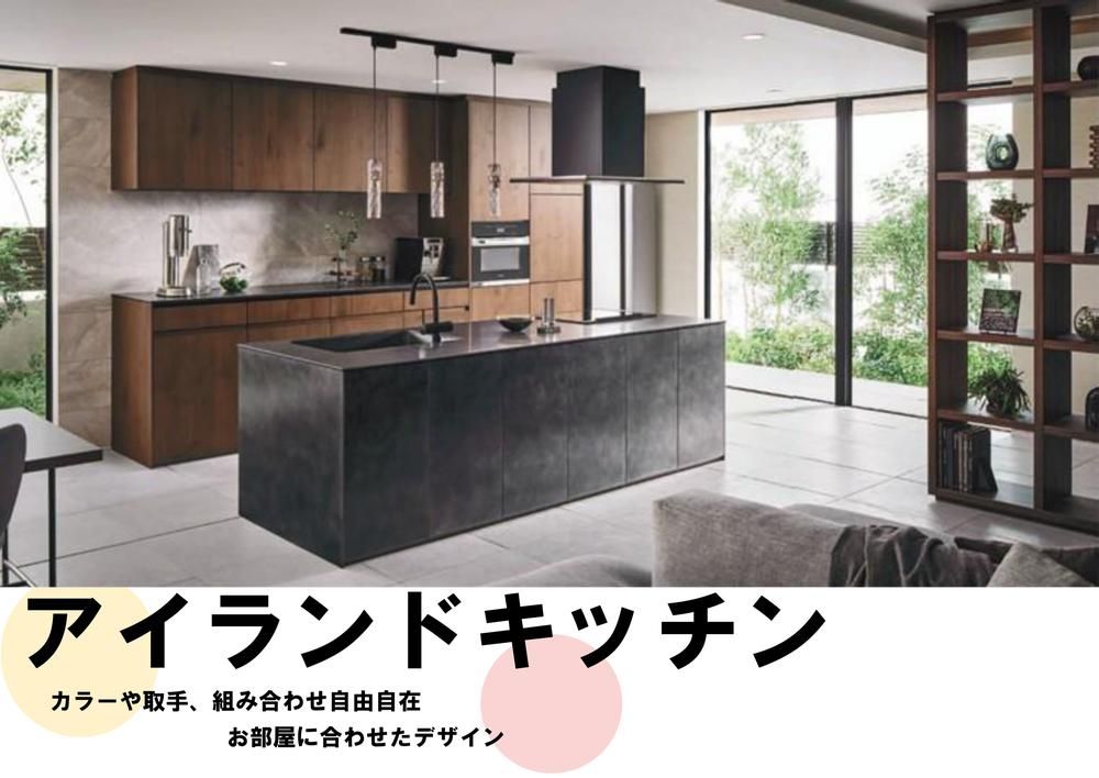 265.86m2 Building Land for Sale in Shibayama, Chiba - Thumbnail 4