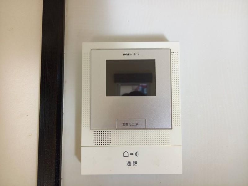 4LDK Detached House for Sale in Kushiro, Hokkaido - Thumbnail 3