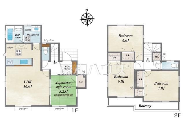 4LDK Detached House for Sale in Hino City, Tokyo - Thumbnail 4