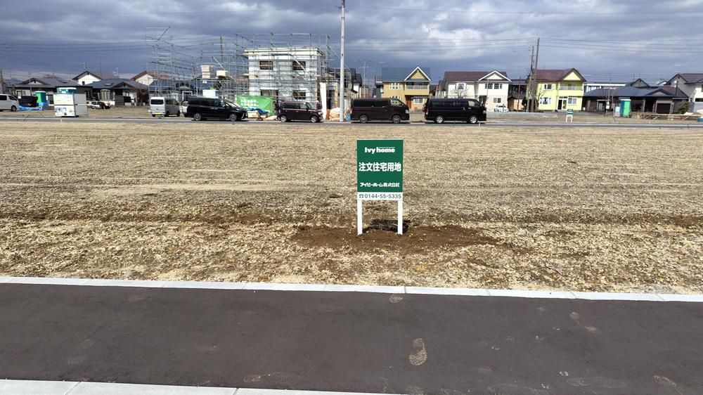 Building Plot for Sale in Tomakomai, Hokkaido - 205.89 sqm - Thumbnail 3