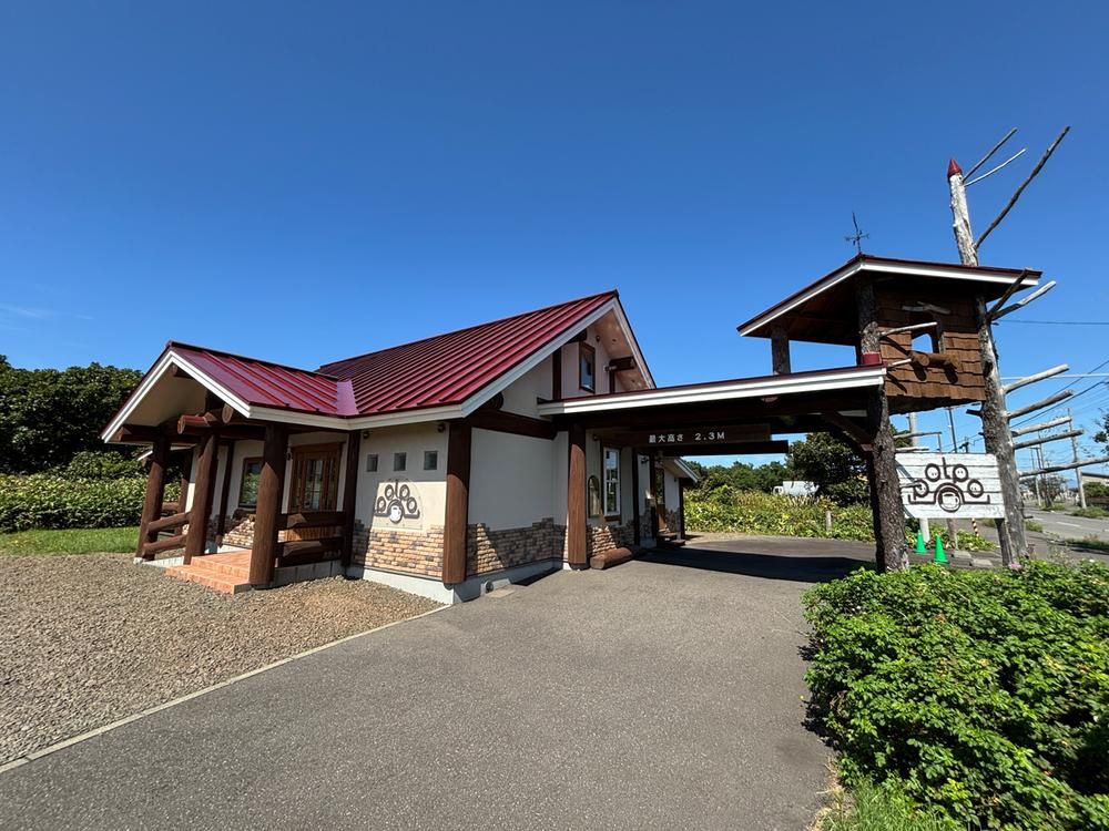 Log House with Cafe for Sale in Ishikari, Hokkaido - Image 1