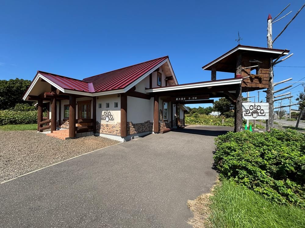 Log House with Cafe for Sale in Ishikari, Hokkaido - Thumbnail 2
