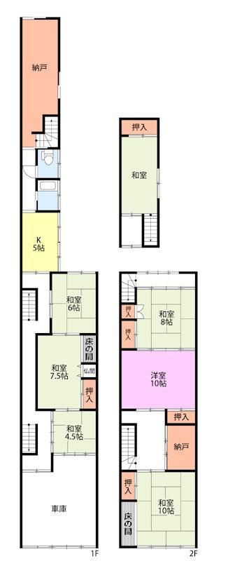 7K House for Sale in Joetsu, Niigata | 133 sqm - Thumbnail 2