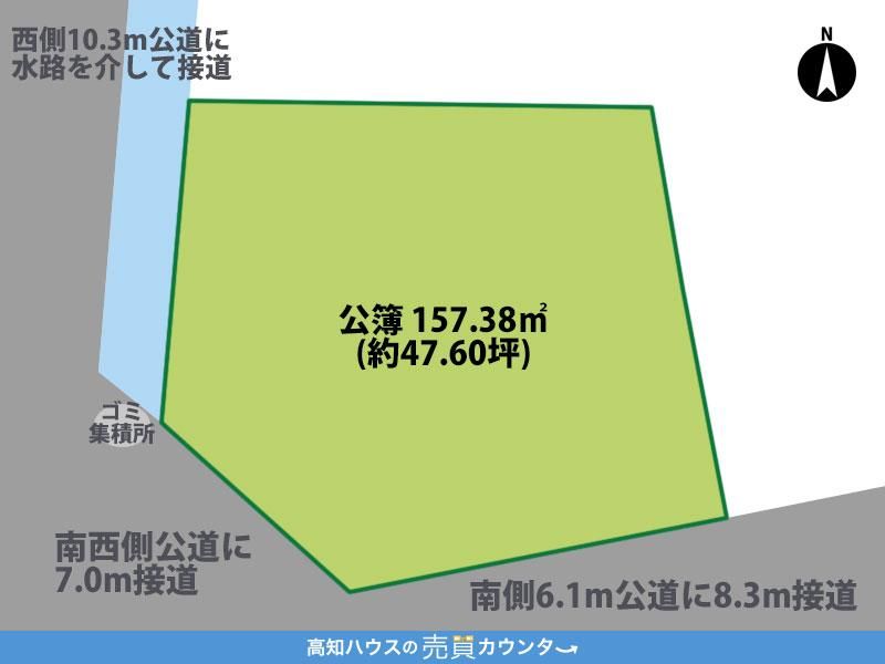 Building Land in Hyakugoku-cho, Kochi City - 157.38 sqm - Thumbnail 3