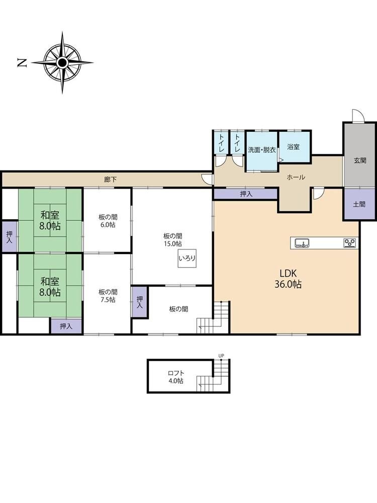 Renovated 6LDK House in Kitakata, Fukushima - 214m2 - Thumbnail 2