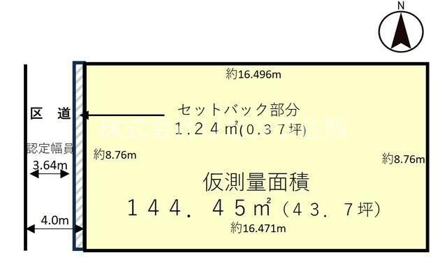 144m2 Building Plot in Nakano, Tokyo Near Toden-Kasei Station - Thumbnail 2
