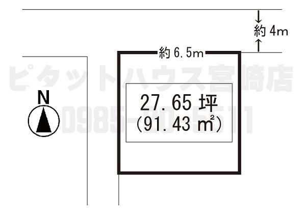 91.43 sqm Residential Land for Sale in Miyazaki City - Thumbnail 2